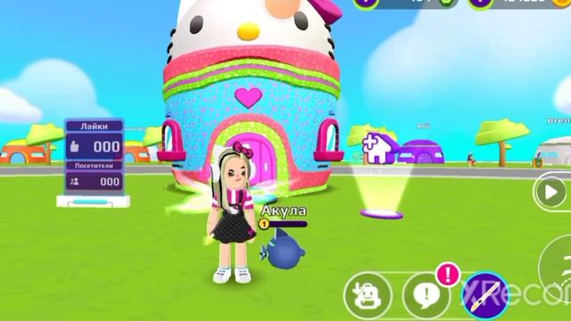 Вернула свой первый Аккаунт в пк хд PKXD