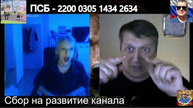 Девочки не ожидали смотреть онлайн