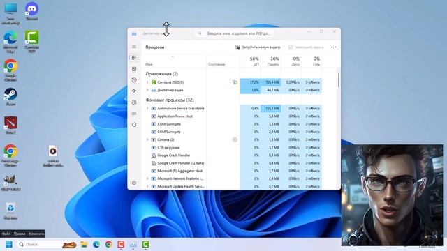 Пропали значки с рабочего стола Windows 11 смотреть онлайн