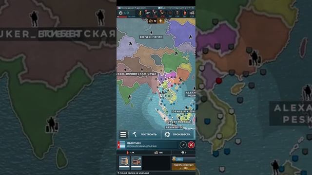 краткий обзор supremacy1914-ТОП стратегия смотреть онлайн