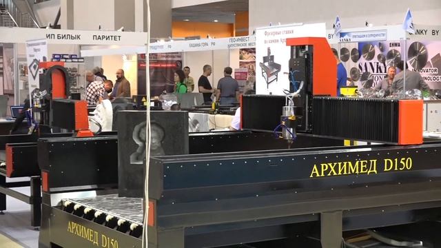 Фрезерные станки по камню Архимед - Обзор смотреть онлайн