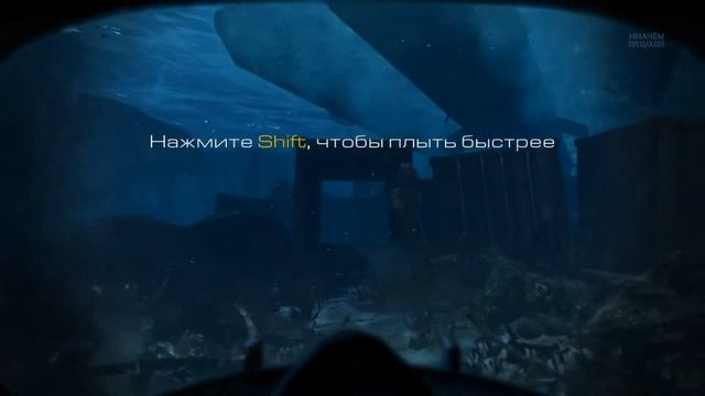 Call of Duty: Ghosts - Прохождение 12 (В пучину) смотреть онлайн