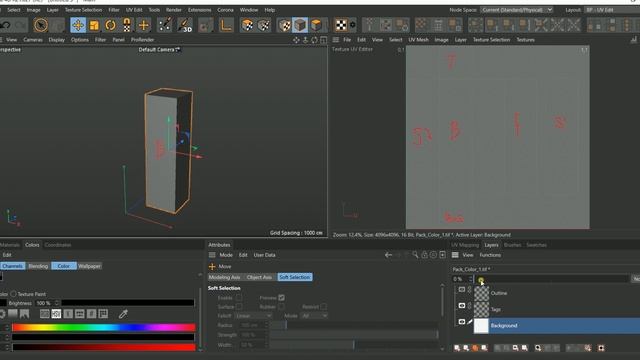 Cinema 4D UV || After Unwrapping,Texture It with || Photoshop смотреть онлайн