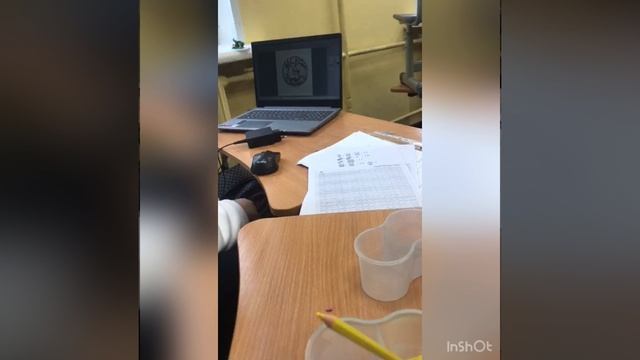 Мастерята. Компетенция Графический дизайн