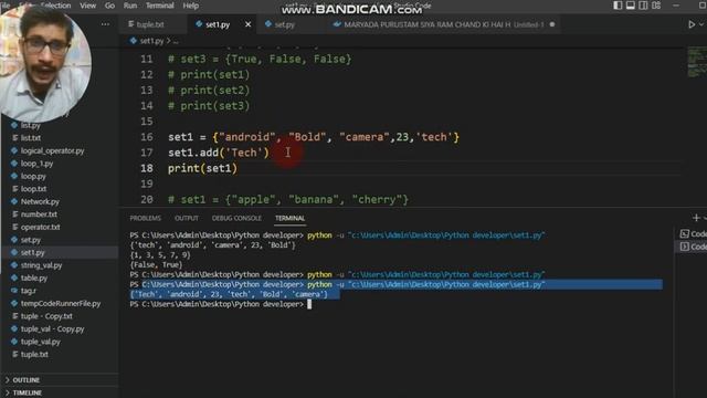 Python set methods | Python Set methods example - Learn Python for beginners смотреть онлайн