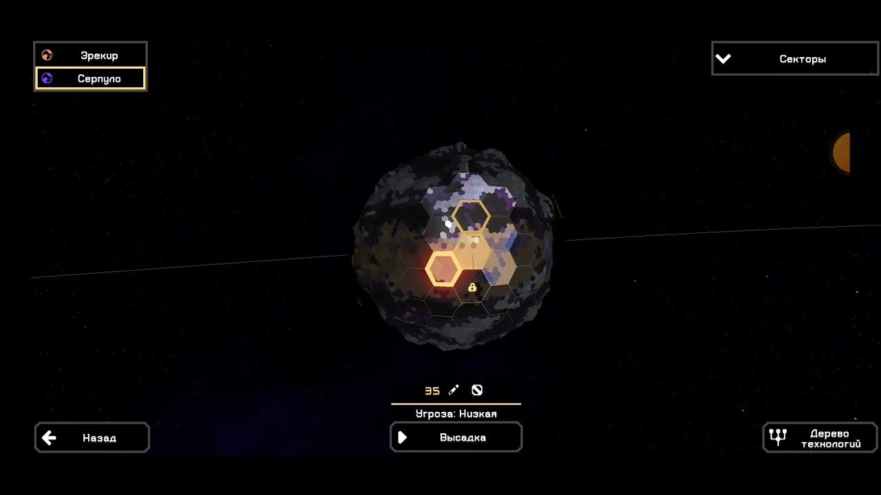 сделали гигантский трубопровод (максим михин) смотреть онлайн