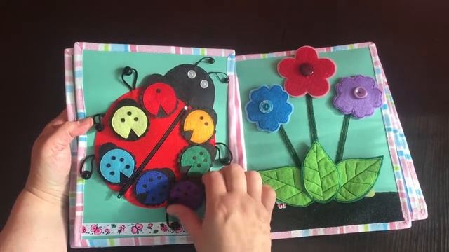 Развивающая книга для девочки | Развивающие книжки от бабушки Ларисы