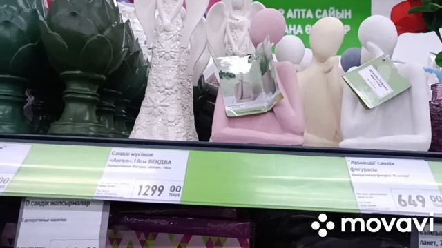 FIX PRICE НОВИНКИ ДЕКАБРЯ /ПОЛКИ ЗАВАЛЕНЫ ТОВАРОМ/СКИДКИ/ ВСЕ БЕГОМ В ФИКС ПРАЙС! смотреть онлайн