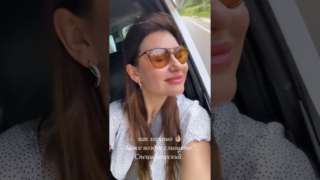 Как хорошо, даже воздух слышите? Специфический.. Шри Ланка у меня останется в душе на долго.