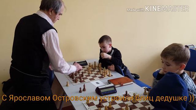 Шахматный турнир, февраль, 2017. смотреть онлайн