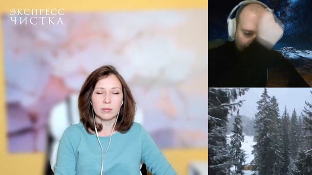 Сбросить балласт | Экспресс Чистка смотреть онлайн