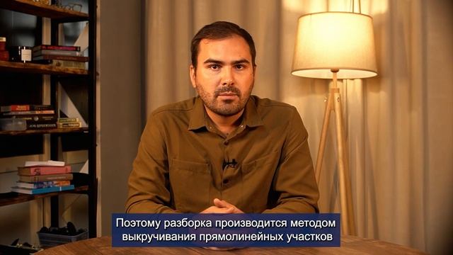 Видео Урок 1 Очистка и устранение загрязнений сооружений водопровода+ смотреть онлайн