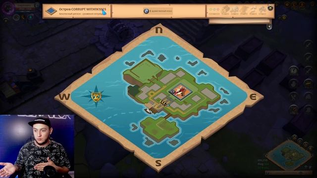 ?? Гайд! Guide! САМЫЙ ЭФФЕКТИВНЫЙ ЗАРАБОТОК в ALBION ONLINE 2023 смотреть онлайн