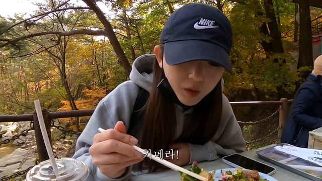 벌써 가을 순삭, 단풍 구경 다녀왔어요!ㅣ고추장삼겹살,더덕구이,단풍,문경새재,햄버거,산채정식,오미자차,김밥ㅣHamzy Vlog