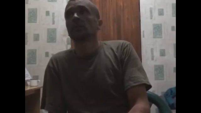 Допрос неуловимого "Призрака" смотреть онлайн