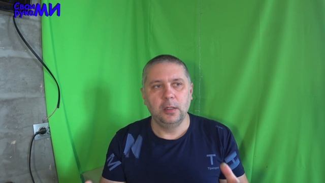 Срочно! Всем к просмотру. Важная информация.