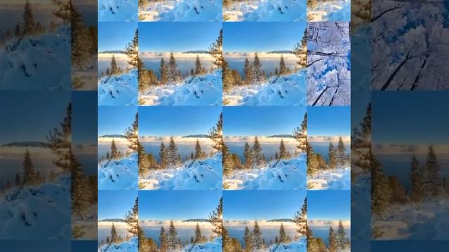 Доброе февральское утро!