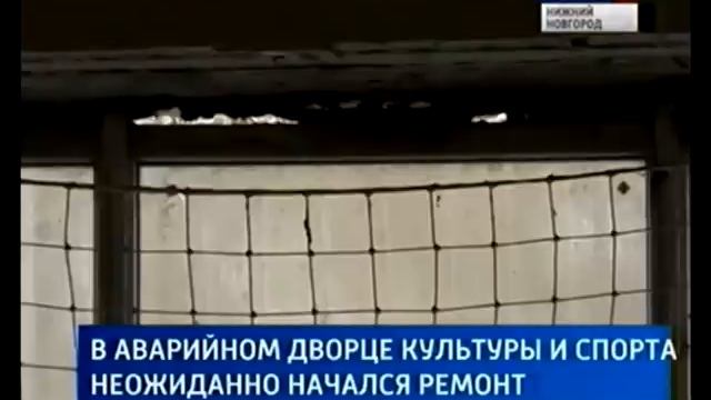 посёлок линда, ДКС, 2000 подписей, Дом Культуры Линда смотреть онлайн