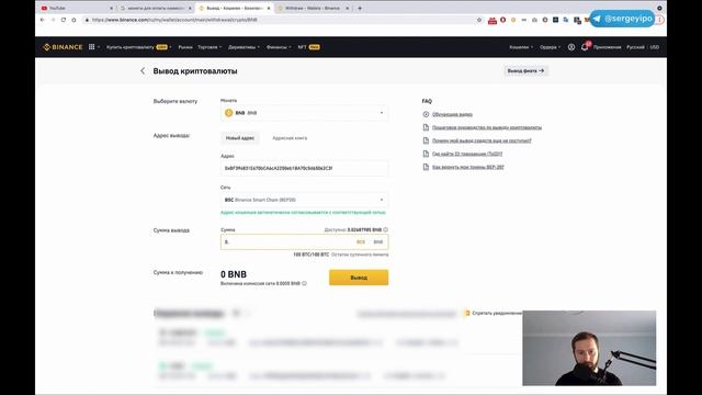 Делай То, Что Вдохновляет Жизнь