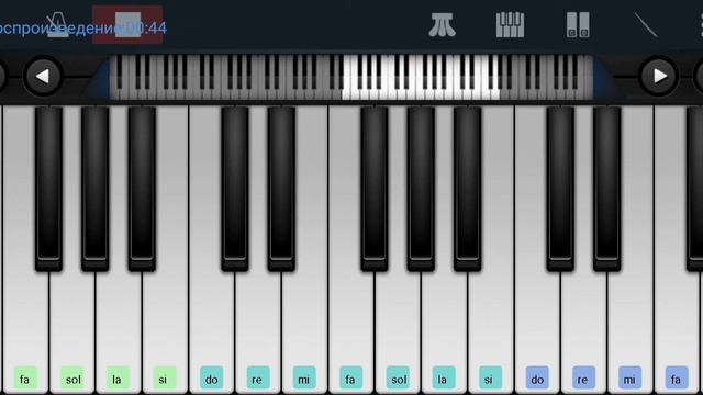 🆗📌 Крылья 📌 Наутилус Помпилиус 📌🆗 Perfect Piano tutorial на пианино одним пальцем смотреть онлайн