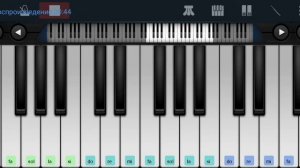 🆗📌 Крылья 📌 Наутилус Помпилиус 📌🆗 Perfect Piano tutorial на пианино одним пальцем