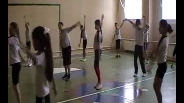 Физкультура 3 класс смотреть онлайн