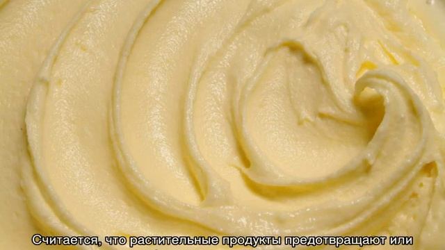 Заменитель молочного жира смотреть онлайн