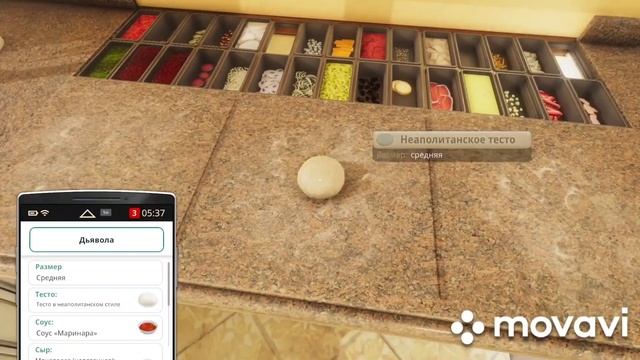 Cooking simulator. Симулятор повара #5. Пицца на "5". Испорченное тесто. смотреть онлайн