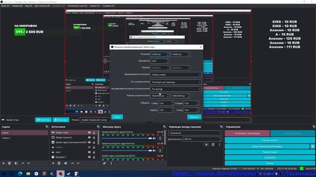 Вечерний стрим Counter-Strike 2 // CS-GO 2 // КС-ГО 2  // Вайб // CS2
