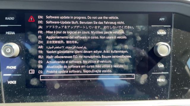 MOI3_EU_VW_R8130L System Update смотреть онлайн