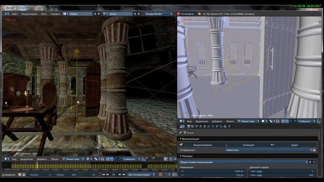 Blender 3D Анимация походки смотреть онлайн
