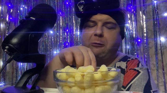 АСМР мукбанг I кушаем кукурузные палочки I ASMR mukbang I eating I чавканье I chewing I ролевая игр смотреть онлайн