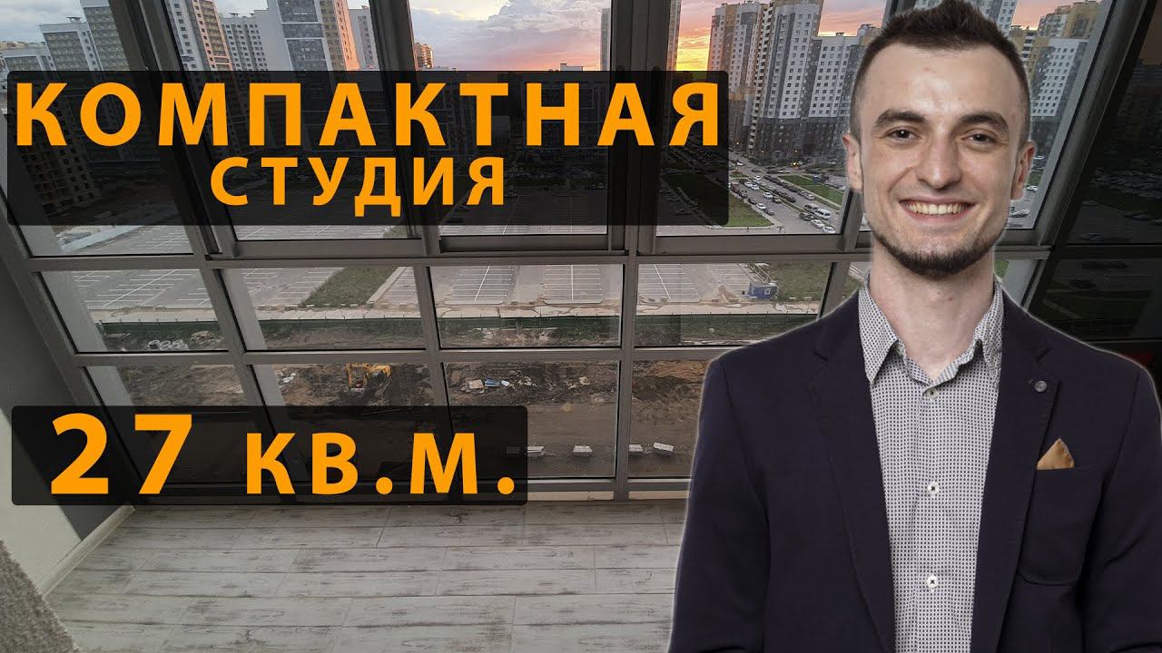 Бюджетный ремонт студии под сдачу на ЖК 4YOU смотреть онлайн