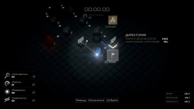 Истории Дженсена: Системный сбой #3 - На пике "Клинка" [Deus Ex: Mankind Divided][System Rift DLC] смотреть онлайн