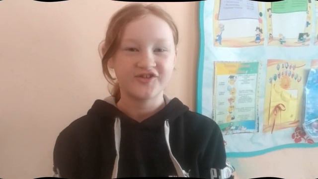 Поздравление 8 марта 5 класс смотреть онлайн