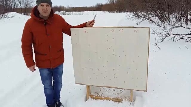 Итальянская вертикалка 12 калибра  Fabarm Elos A