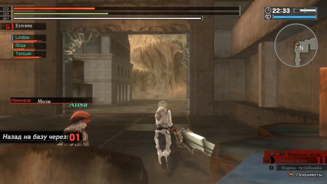 God Eater Resurrection ✔ Прохождение на русском ✔ #7 - Арагами учатся смотреть онлайн