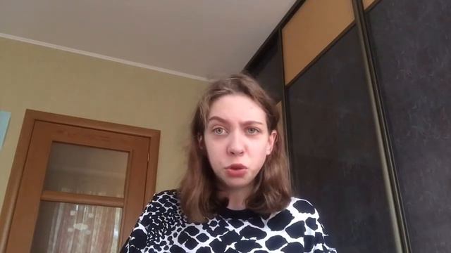Читаю свой ЛИЧНЫЙ ДНЕВНИК (помогите) смотреть онлайн
