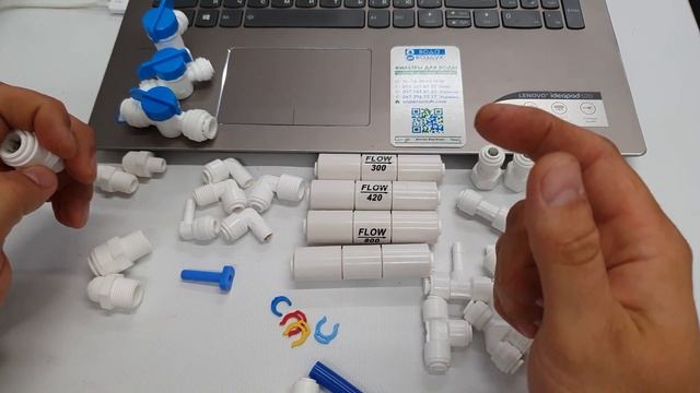 Фитинги к обратному осмосу и проточным питьевым фильтрам. Обзор и принцип подключения.