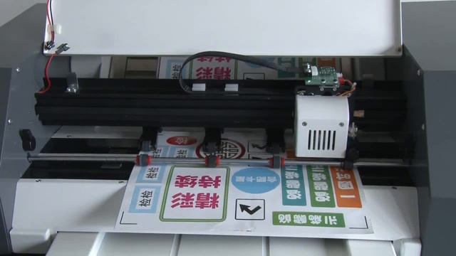 Jinka auto-feeding cutting plotter A491 - Offline working video смотреть онлайн