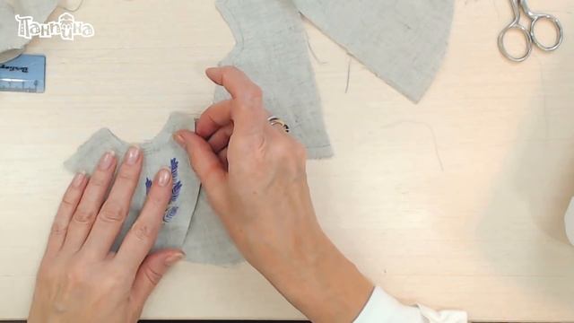 МК Агата. Часть 4. смотреть онлайн