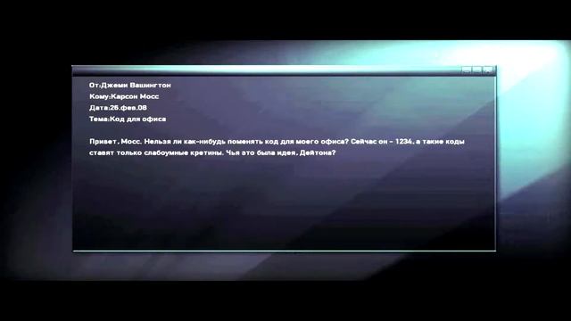 Прохождение Splinter Cell Double Agent #7 Штаб квартира АДБ часть 3 смотреть онлайн