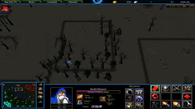 Dota1 Warcraft 3 Iccup Новичок Пытается Апнуть ПТС смотреть онлайн