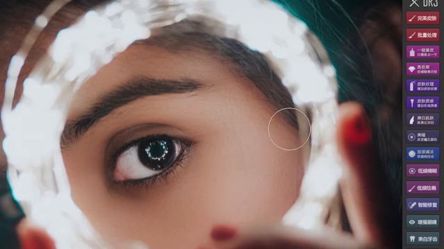 Photoshop插件 Delicious Retouch Dr4安装及使用方法 смотреть онлайн