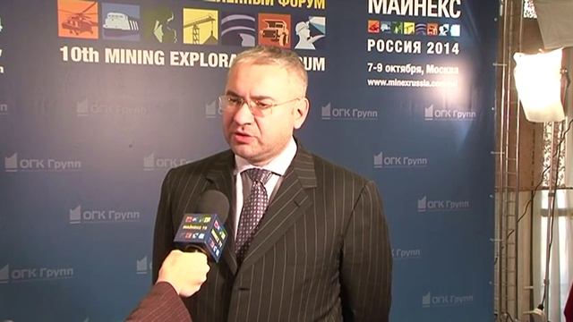 Виталий Натанович Несис, интервью - МАЙНЕКС Россия 2014 смотреть онлайн