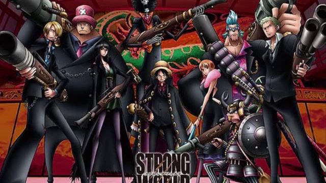 One Piece Hangeki no noroshi смотреть онлайн