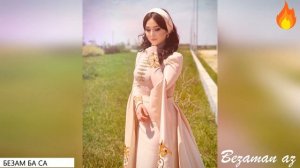 Суммая Безам Ба Са?Очень Красивая Песня