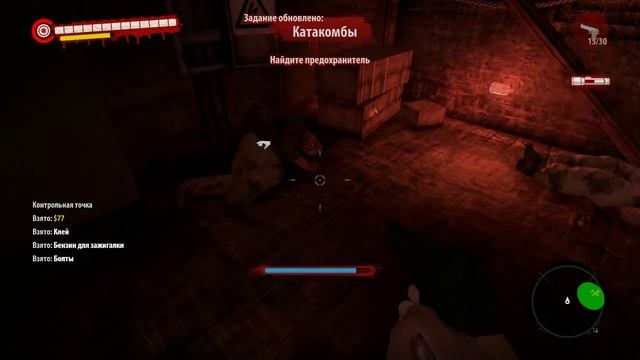 Прохождение Dead Island: Riptide - Часть 22 — Глава 6: Нисхождение / Катакомбы смотреть онлайн