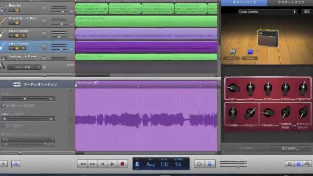 Test recording смотреть онлайн