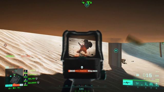 Думаю вы это ждали очень долго!) BATTLEFIELD 2042 -ДА ПОМОЖЕТ ВАМ БОГ - ASTRALIX & BotMan Chennal # смотреть онлайн